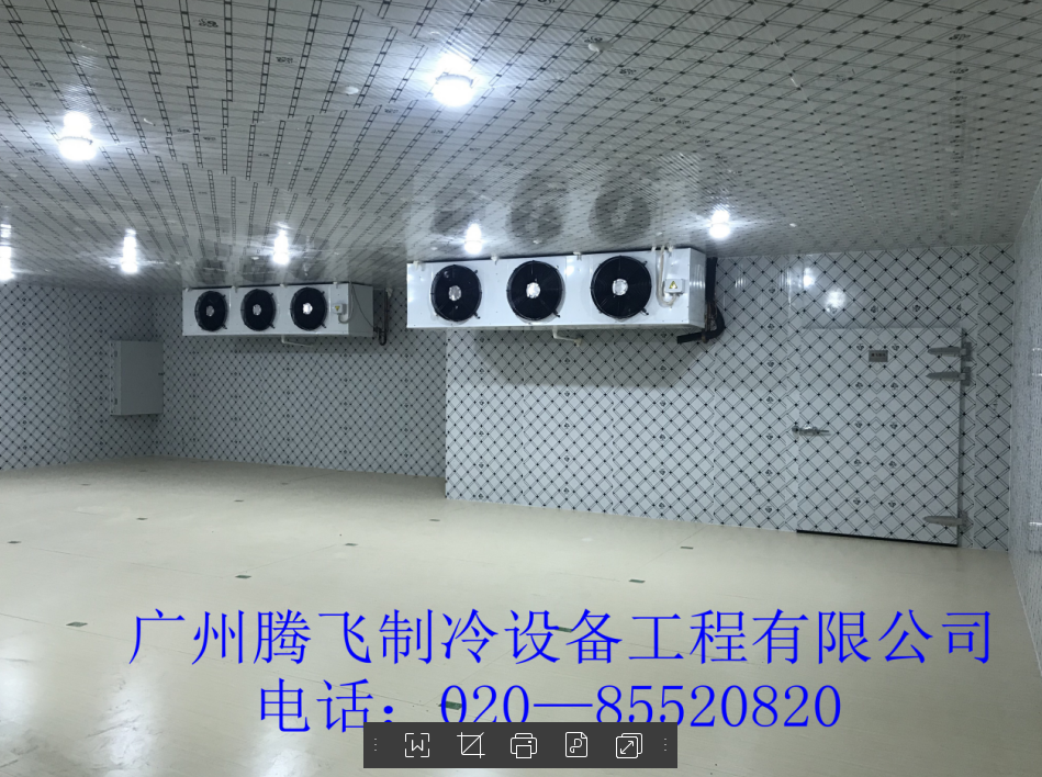 676方技術(shù)檢測(cè)冷藏庫和冷凍庫